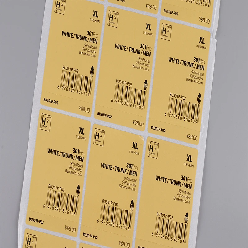Customized Logo Waterproof Clothing Barcode Sticker Labels for Clothing