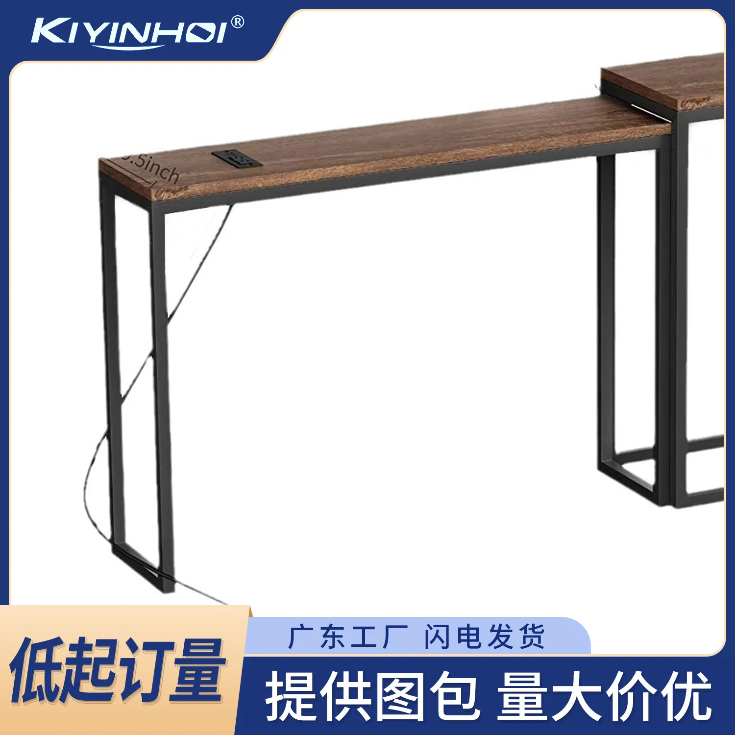 Manufacturers living room floor hallway porch table Portable sofa with power socket multi-functional side table set