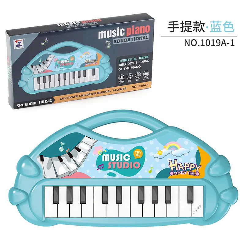 Stuffed Electronic Piano Keyboard Toys 13 Key Early Educational Instrument Organ for Kids Musical Children