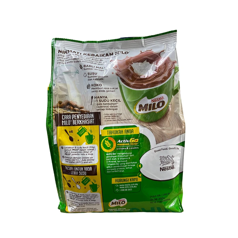Class 1 Premium Nutrition MILO Cocoa Powder Refill Pack 2KG Delicious Drinks with Choco-malty Taste