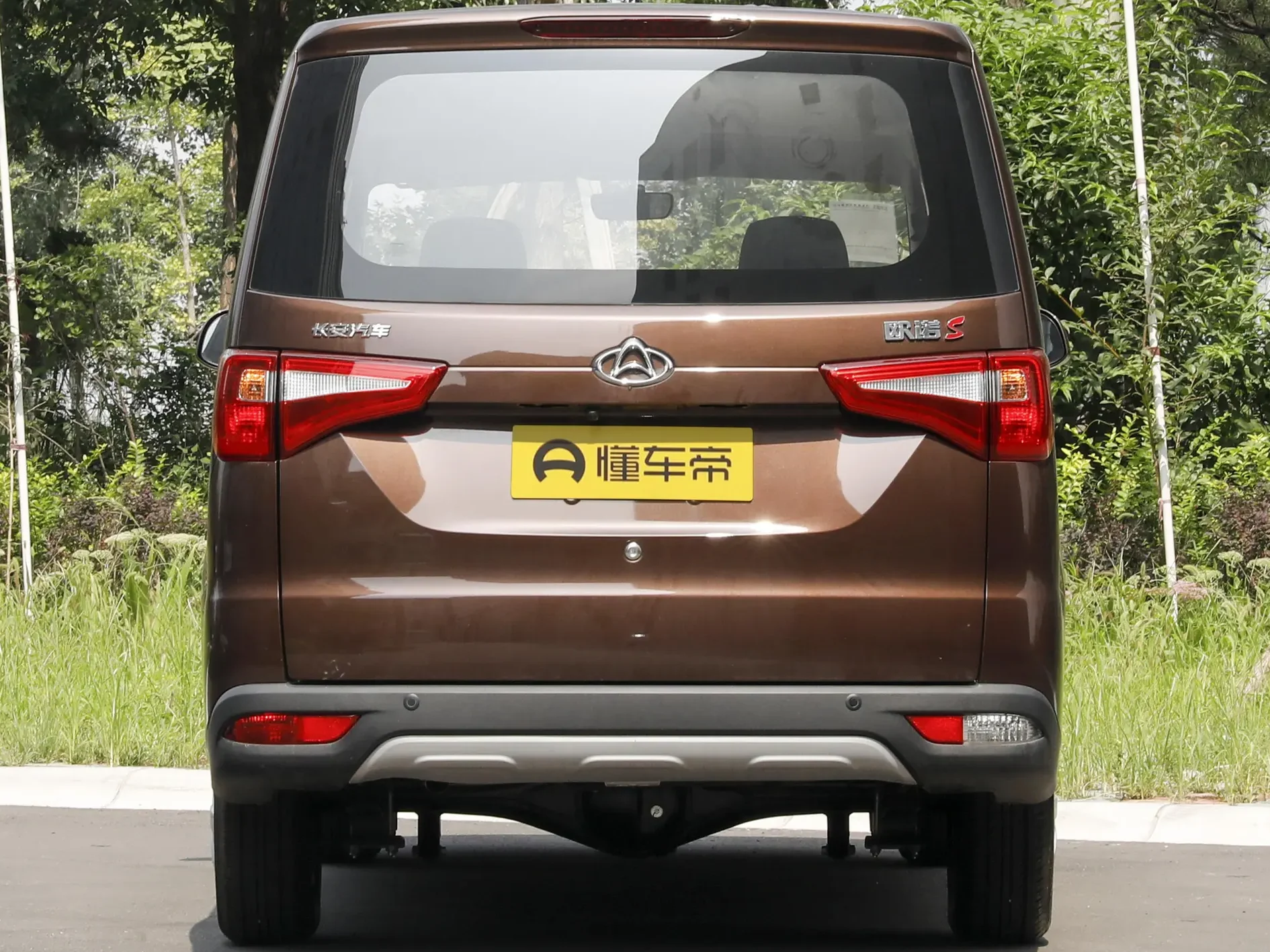 Ounuo S Cars High-Speed High Quality 7-Seater Passenger Van Hot Sale New Both Gasoline Electric Fuel-Changan Changan 7 Seats
