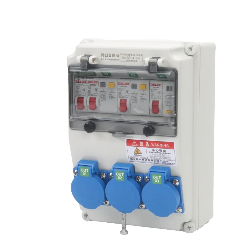 Ip65 16A 3P power distribution box 3 phase for sound and light professional stage power box with wall mounted