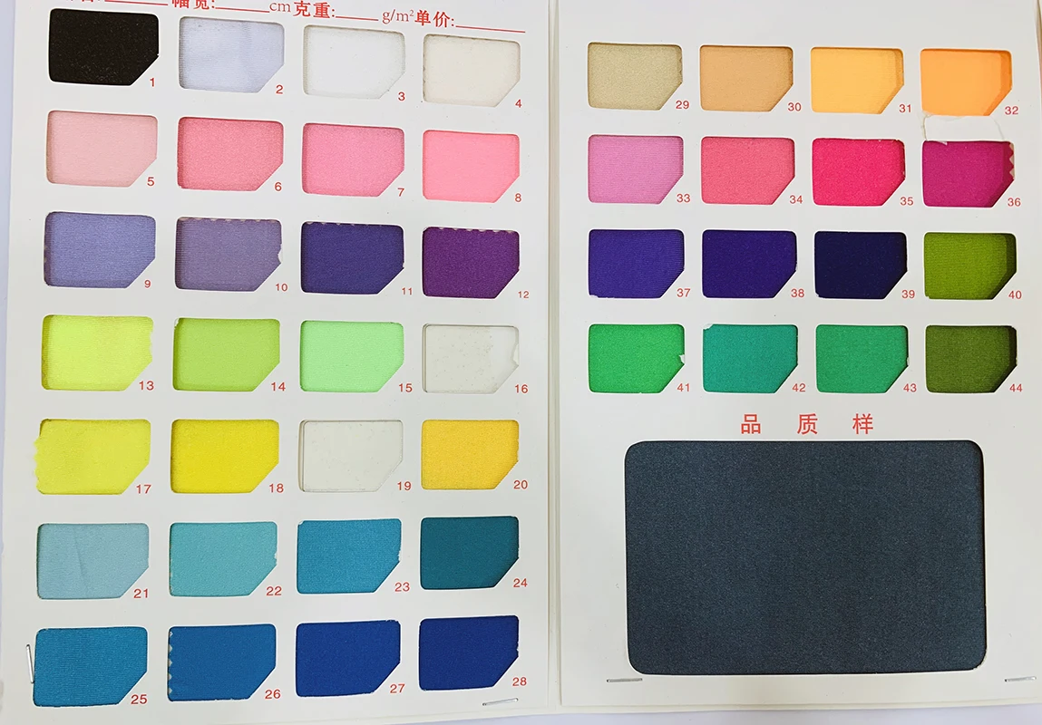 190gsm shiny polyester spandex knit fabric for party dress