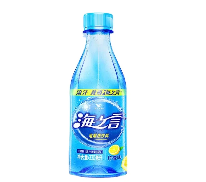 Sea of Words Salt Electrolyte Water Functional Sports Drink Supplement Electrolyte Bottled 330ML * 24Bottles