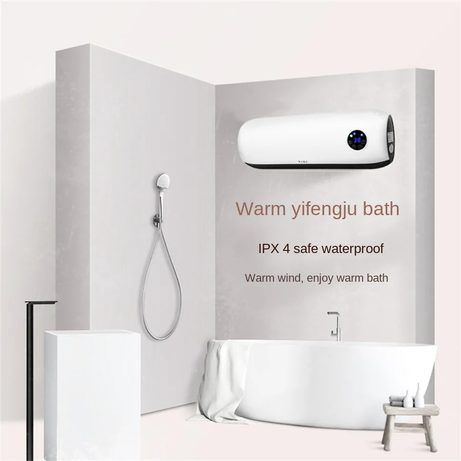 2022 New Smart Wall Mounted Home Office Heaters Ceramic PTC infrared Electronic Fan Heater For Winter Science With Touch Screen