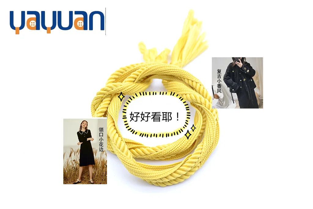 Clothing accessories rope lace ribbon quality products fashion exquisite