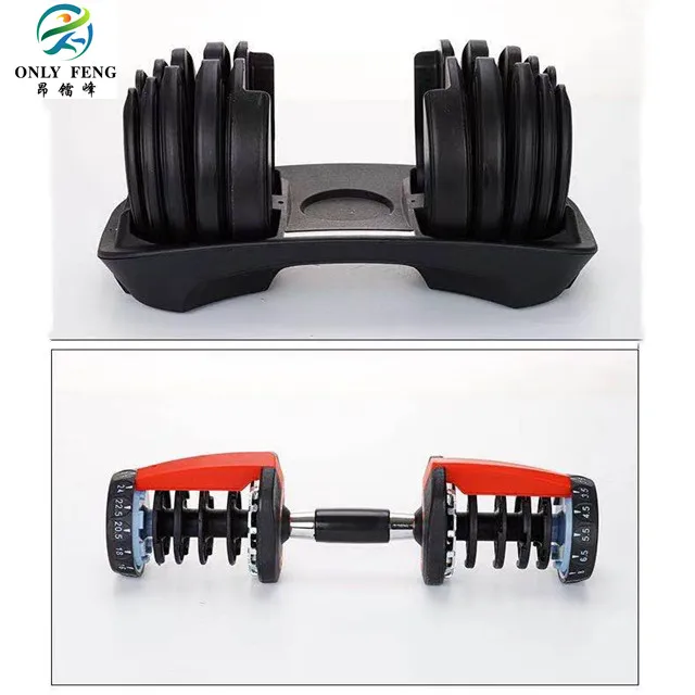 Hot selling adjustable dumbbell set 24KG gym equipment 40KG dumbbell weights