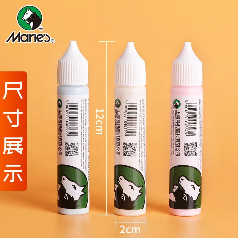Maries Masking Gum for Watercolor Painting Paint Medium Varnish Linseed Oil Abluent Megilp Turpentine Art Materials