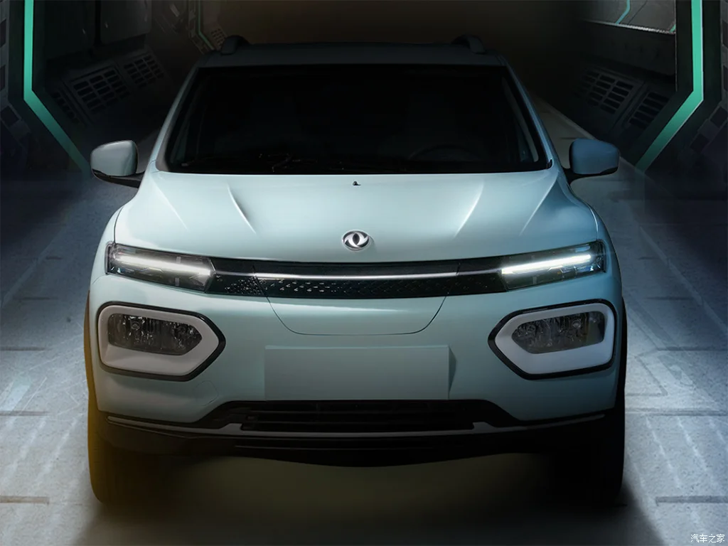 High Quality Left Hand Drive Electric Car New Energy Vehicle Dongfeng Ex1 Adult Driving New Energy Car