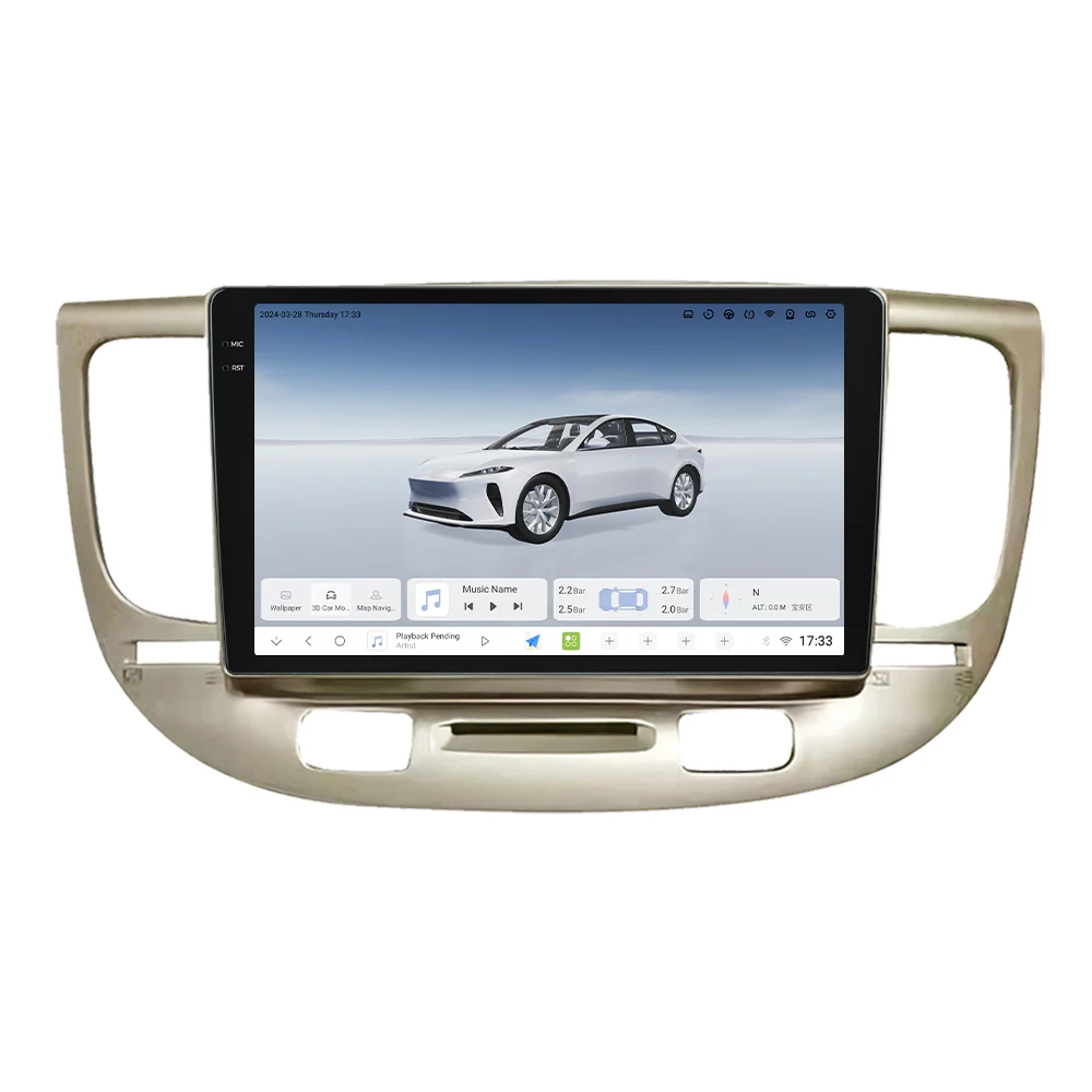 MEKEDE Android car audio car stereo car multimedia  DUDU 2K Touch Screen 12+512GB system 7870 FOR KIA RIO2 2005-2011
