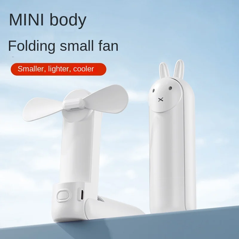 The latest explosive Xiaofei p06 folding handheld fan for electronic