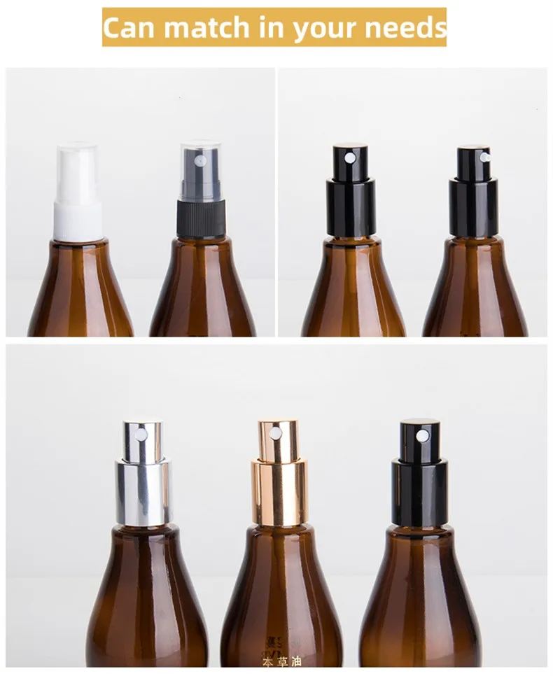 10ml Refillable Press Down Glass Bottle Single Gourd Potbelly Amber Essential Oil Flower Plant Fresh Fragrance Mist Spray Bottle
