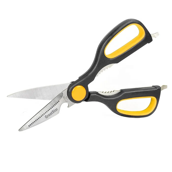 GreatStar Ultra Sharp Blade Shears Comfort Grip Handle Sturdy Sharp Scissor Multi Purpose Scissors