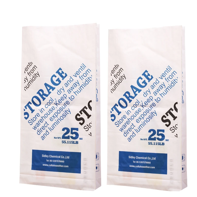 High Quality Paper Laminated Plastic Pp Polypropylene Woven Plastic Laminated Kraft Paper Bag