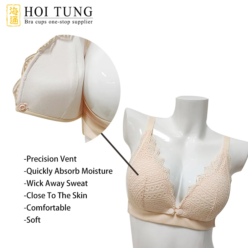 New design activewear customise woman maternity nursing bra