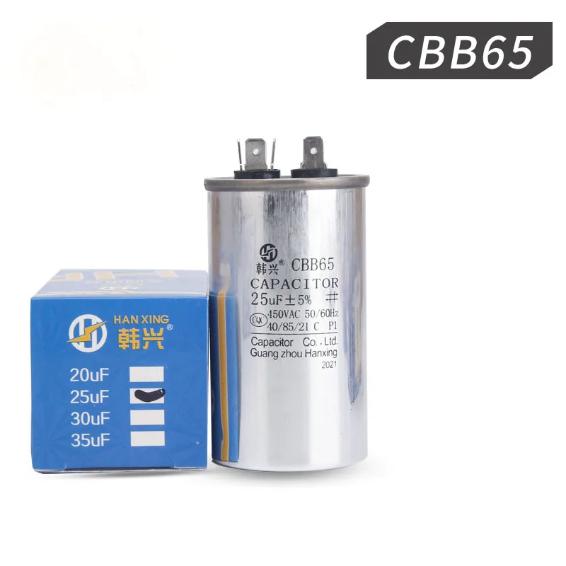 35UF 35MFD AC Start Run Motor Capacitor 450v for Household Appliance + Machinery