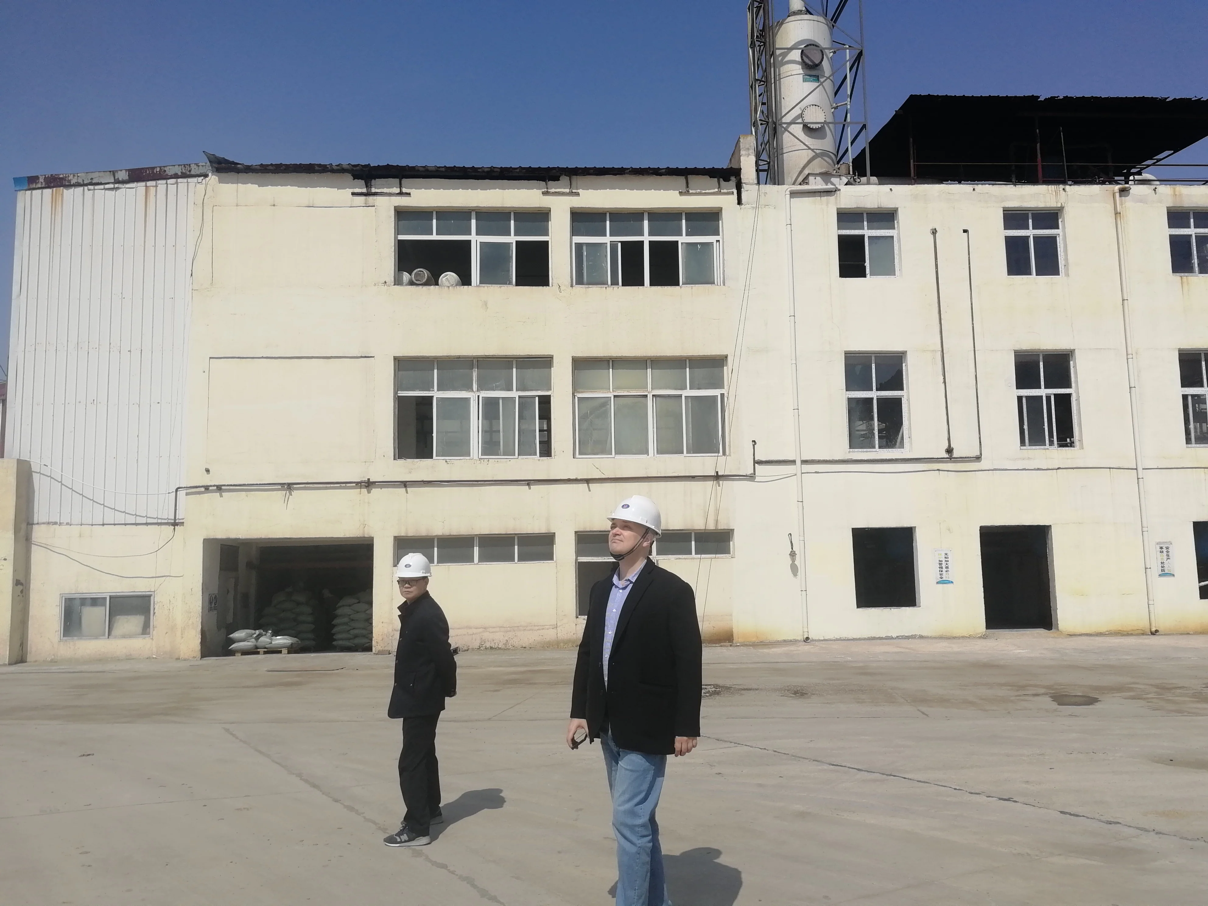 
Hot sale Pheromone 4,16-Androstadien-3-one/Androstadienone CAS No.4075-07-4 