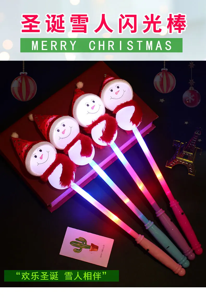 HOT flashing Glowing shinning snowman Stick New LED Flash Christmas Stick Hot Selling birthday party toys Wholesale