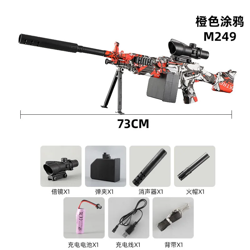 Manual auto M249 Water Bullet Gun Electric graffiti Gel Ball Blaster Outdoor toys Shooting Team Game Water Gun