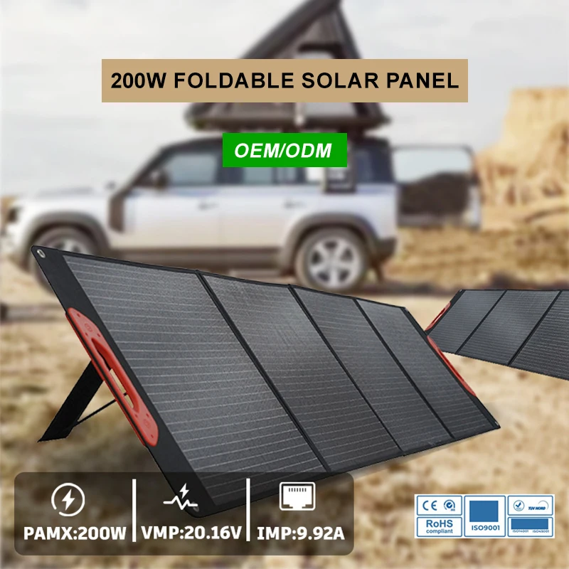 Portable ETFE solar panel foldable 100w 200w 400w portable solar panel price
