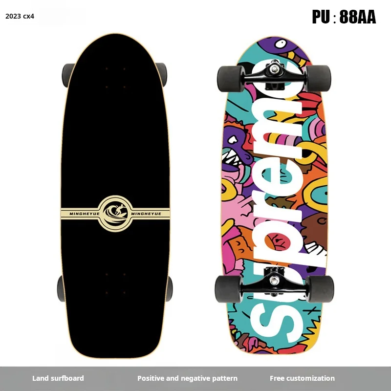 2023 Land Surfboard CX4 Retro Maple Board Deep Foot Nest Flexible Steering 4-Wheel Scooter Pull Start Equivalent 4-Wheel Scooter