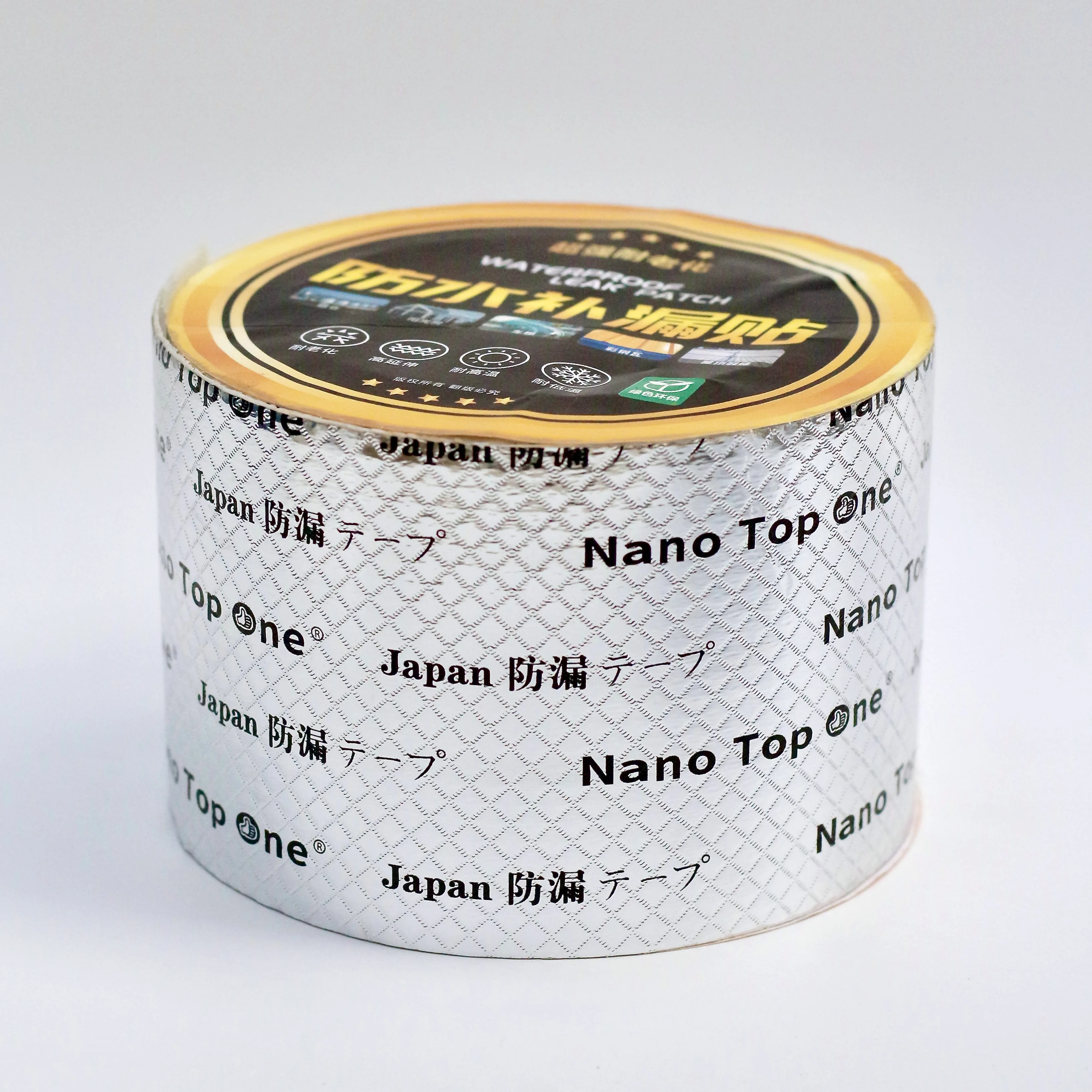 Senke Aluminum Foil From Qingdao China Manufacturer OEM ODM High Butyl Repair Roof Cracks Waterproof Tape for Leaking Pipes