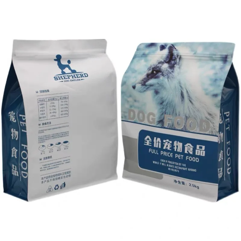 Eco Recycled plastic pet dog treats slider zipper lock bag dog food packaging bag with slider pet food bag