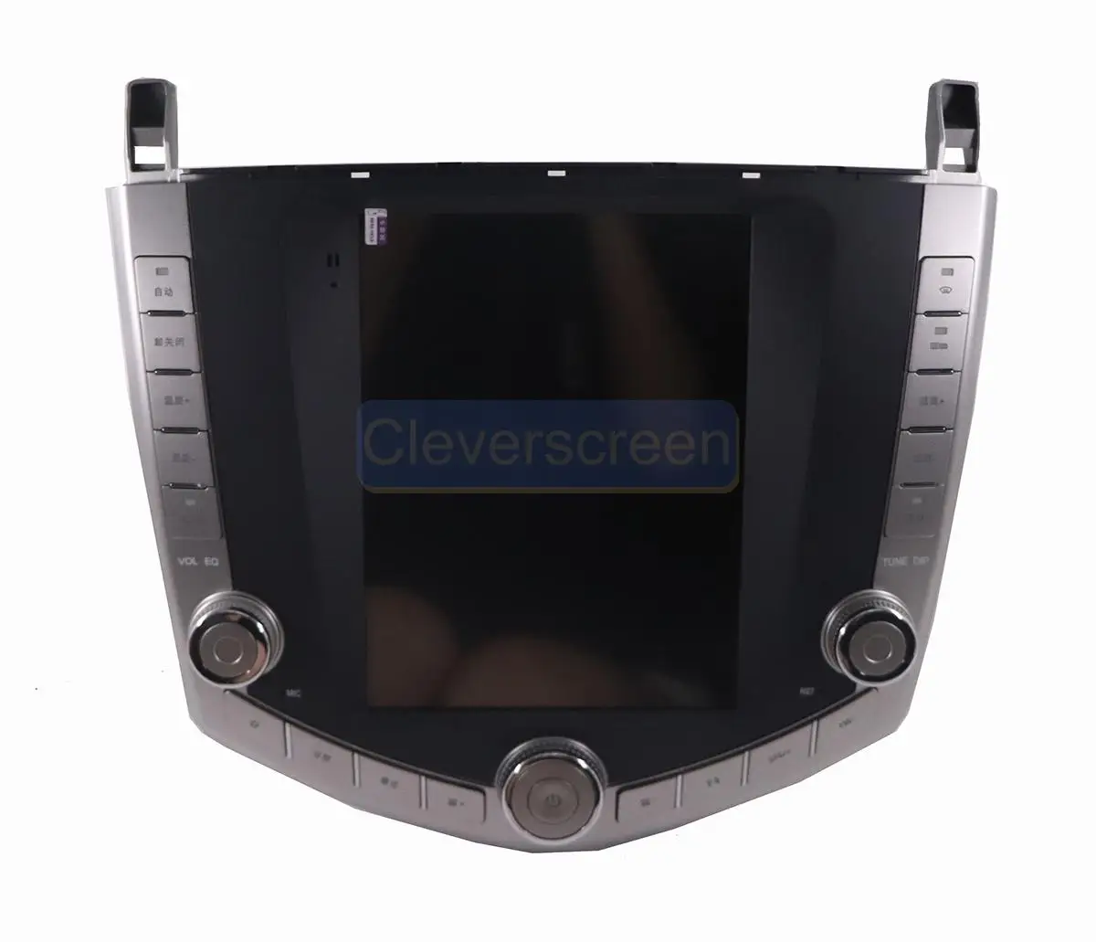 Vertical 9.7 inch touch screen  Android  Auto Electronics Car Radio Stereo Car DVD Player with car navigation for BYD S6