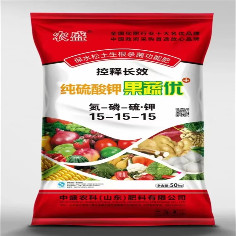 price per ton urea 12-24-12 fertilizer 46-0-0 urea granular fertilizer npk fertilizer Good quality and fast delivery