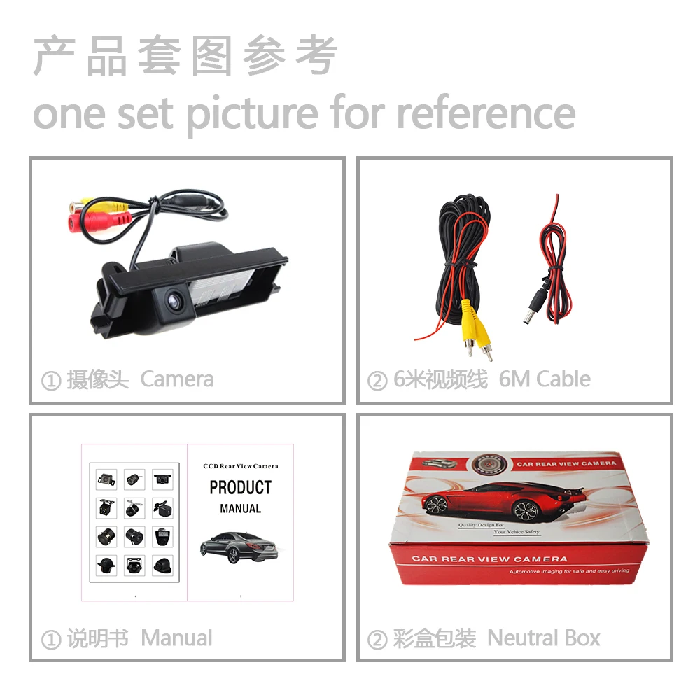For Honda Civic Reverse Camera 2012 Crider car camera 2013 HS8145 Everus S1 Ciimo Rear View Camera Car