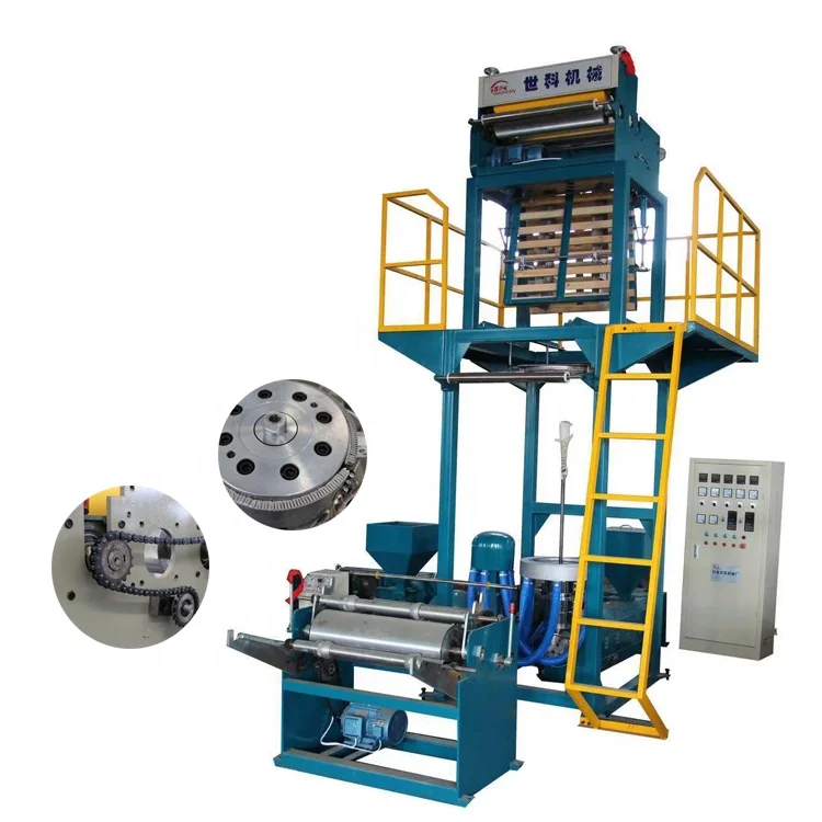 
45 mm hdpe plastic extrusion blowing machinery 