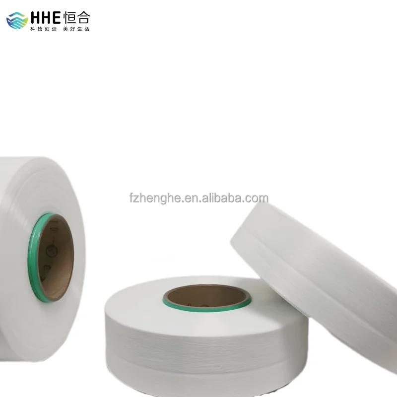 2024china supplier factory customized produce high quality for knitting and weaving nylon 6 mother yarn fdy sd 240d/12f aa grade