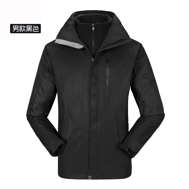 
Special hot selling seamless ski jacket ski hiking thermal windproof waterproof jacket 