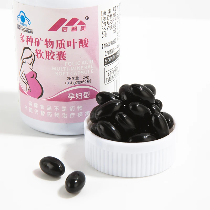 Private Label Customized Formula Women Dietary Supplements Multiple Minerals Folic Acid Soft Capsules