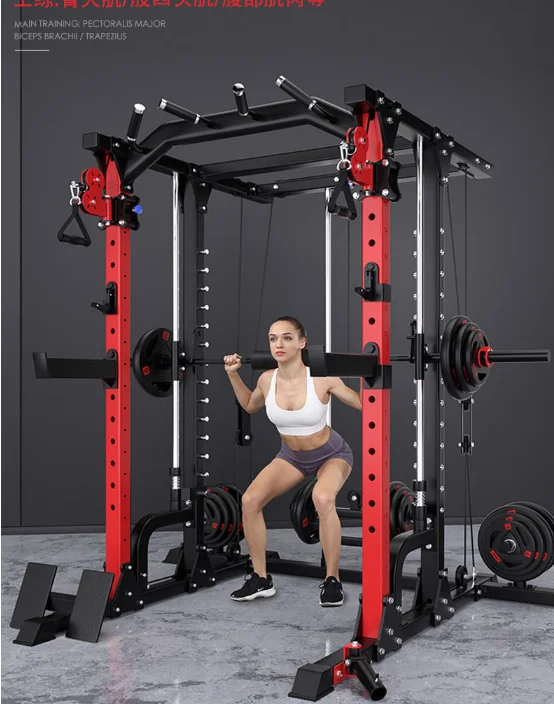 Commercial gym equipment Smith machine comprehensive trainer multi-function fitness equipment squat rack home