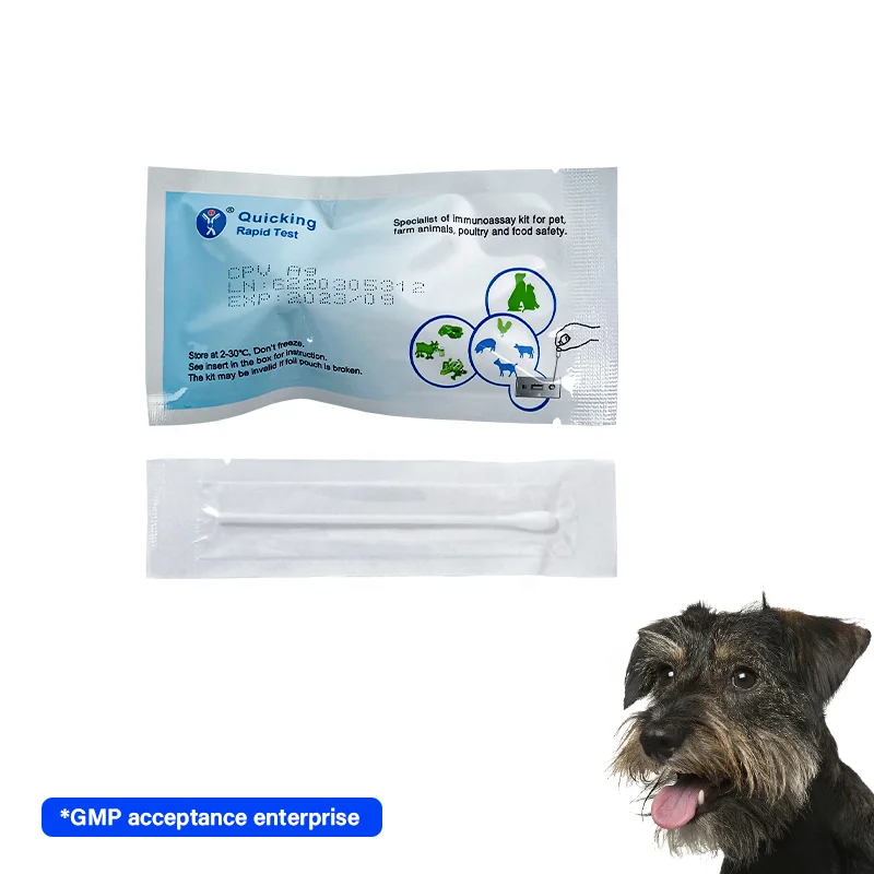 vet rapid test for dog parvovirus/canine parvovirus test kit/test parvovirus