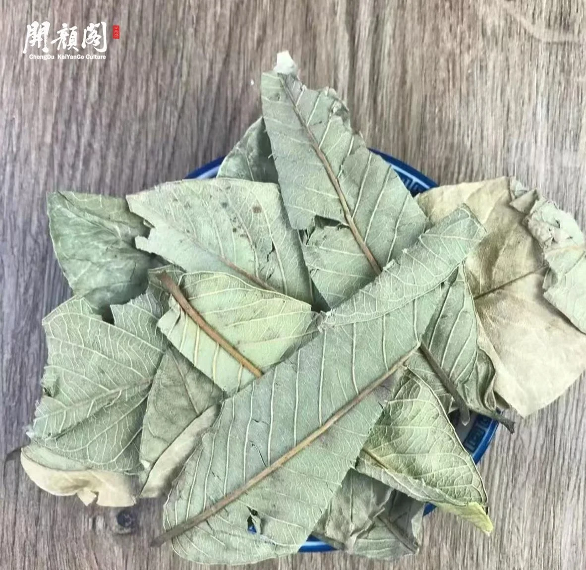 KAIYANGE оптовая продажа FAN SHI LIU YE хорошее качество Лучшая цена органический сушеный чай из листьев гуавы гипогликемический травяной для здоровья