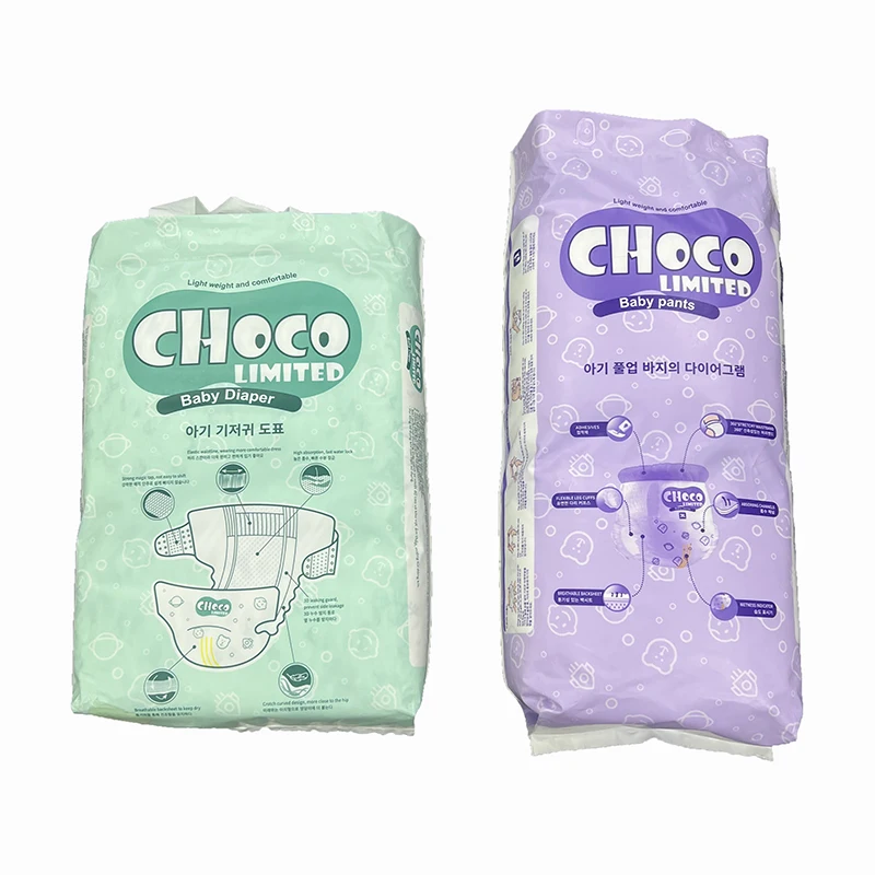 Reasonable Price High Absorbency Cotton Baby Diapers Wholesale With Factory Price Baby Diaper Bag Manufacture Pants For Sale