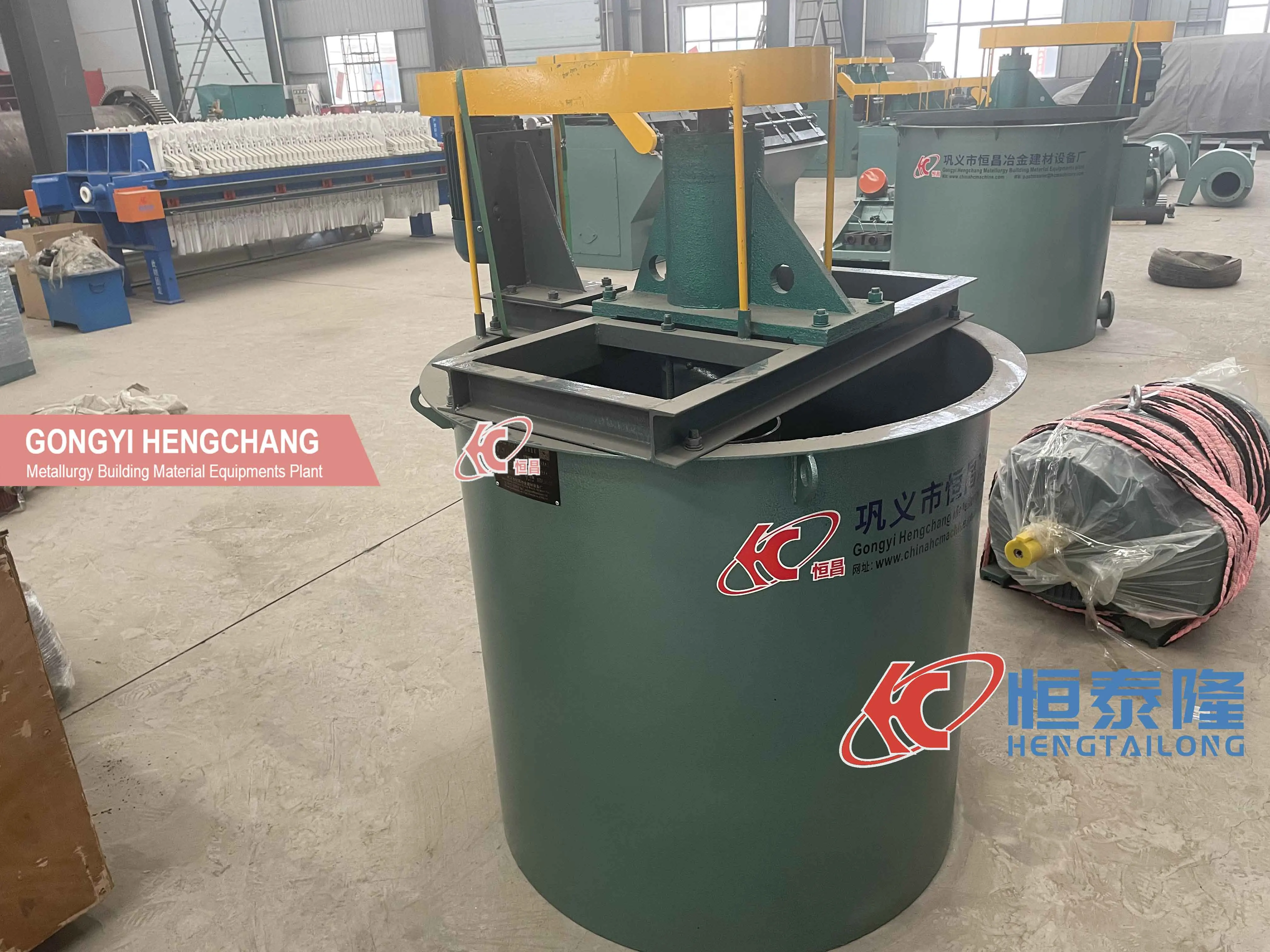 Leaching Tank Mineral Mixing Tank Ore Mixing Flocculent Barrel Blender Leaching Agitation Tank