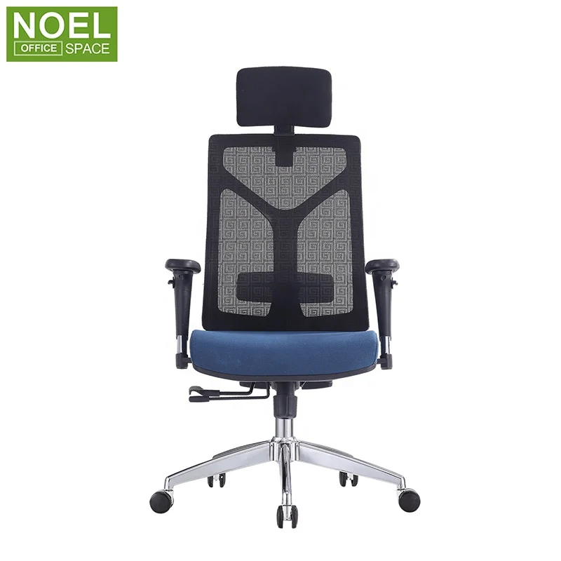 Comfortable gas lift high back 3D arm ergonomic mesh office chair