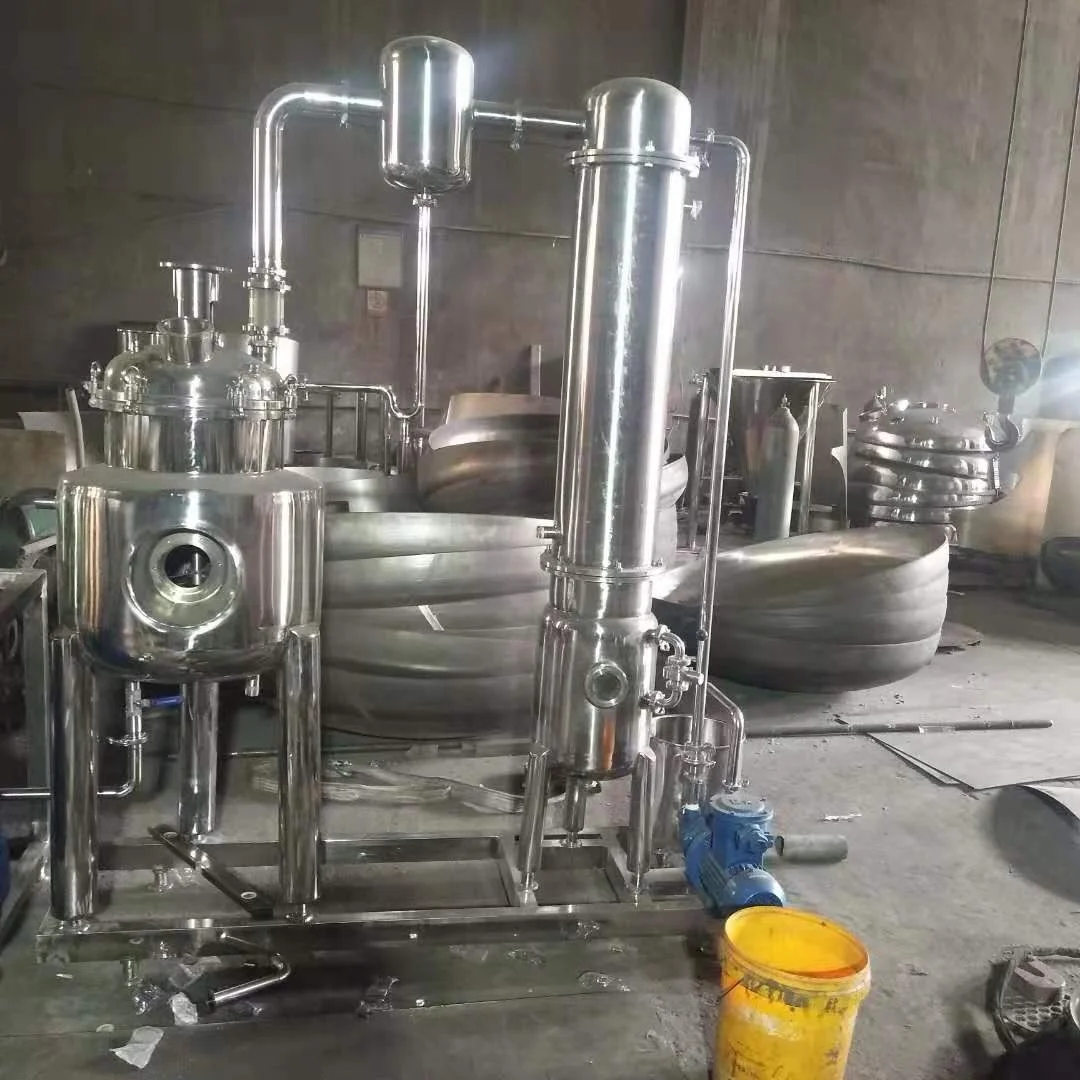 Herbal Plant Extraction Vacuum Concentrator Distillation Equipment Food Pharmaceutical Heat Reflux Extractor