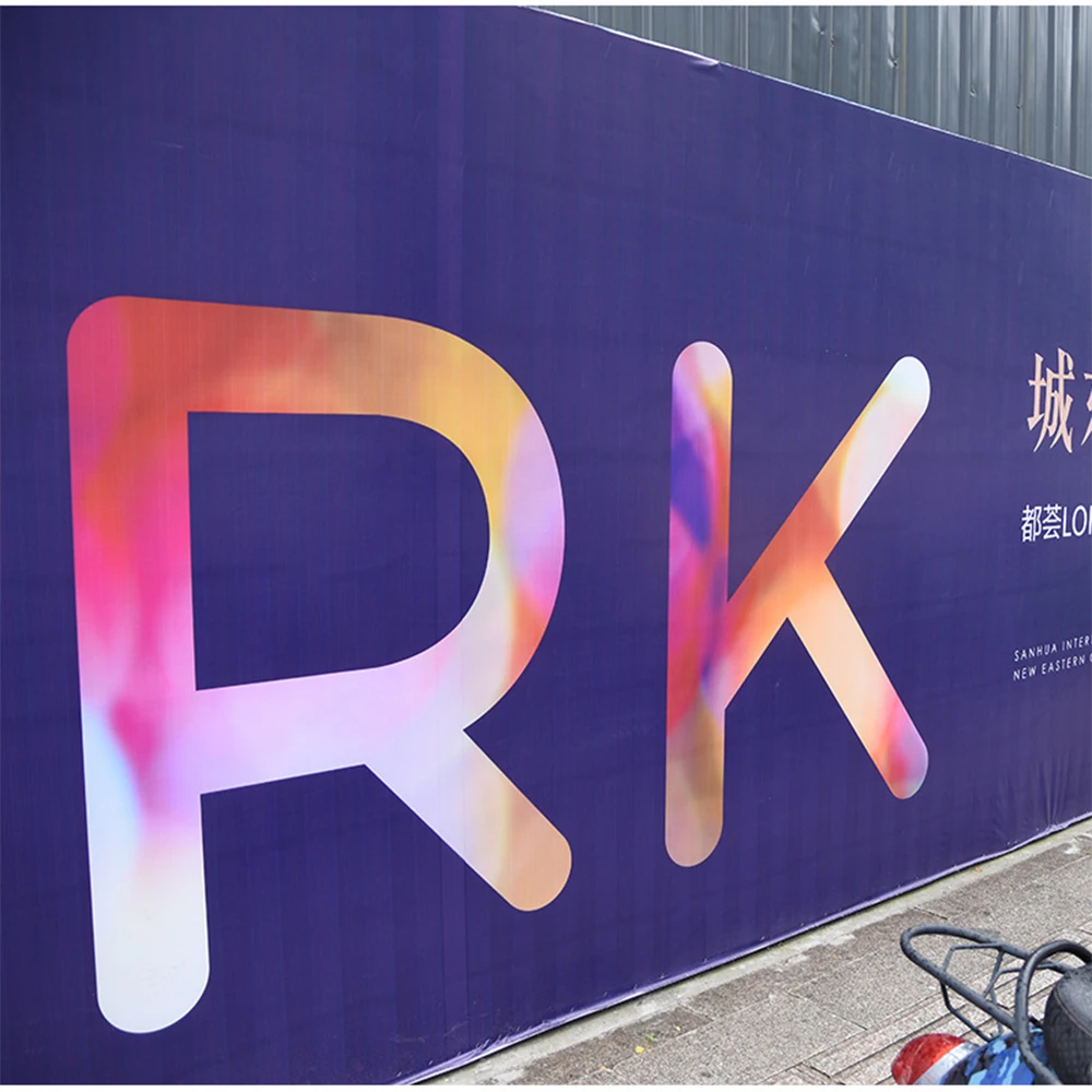 Maker Pvc Tarpaulin Canvas Frontlit Flex UV Printing Custom Vinyl Banner