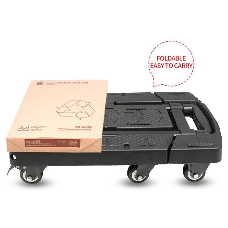 OEM ODM 7 wheels foldable trolley  with brake supermarket cart trolley