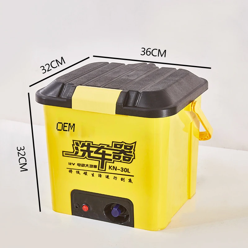 XCQ-30L portable household high pressure washer machine 12v pressure washer