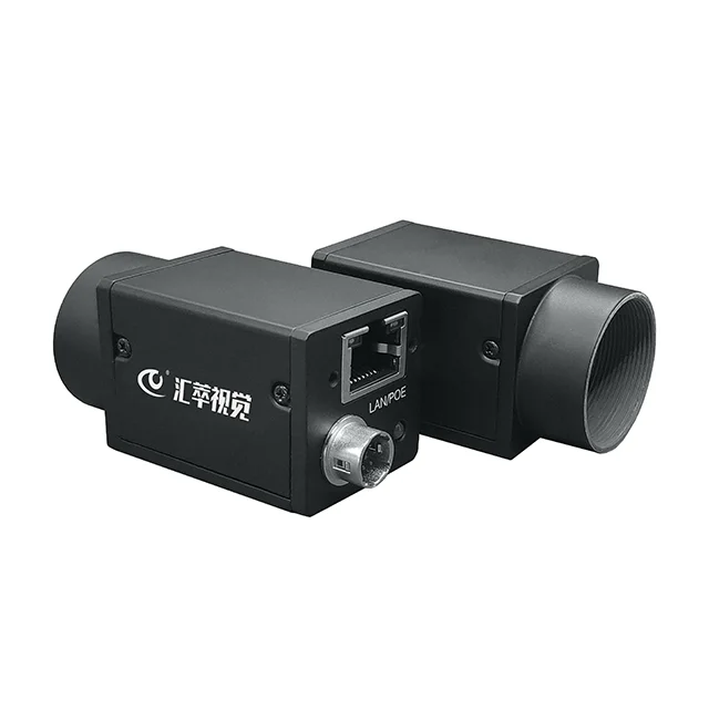 HC-CA004-10GM 0 4 MP