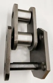 Bucket elevator chain