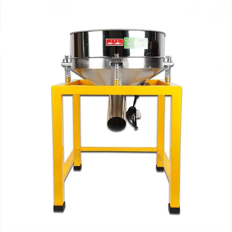 Food Industry Flour Powder Vibrating Screen Machine Rectangular Vibrator Screening Machine