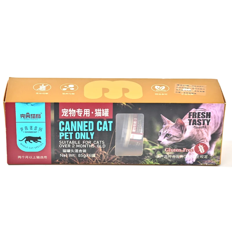 OEM ODM Healthy Natural Wet Food Popular Cat Food Wet Pet Treat Canned Pet Food