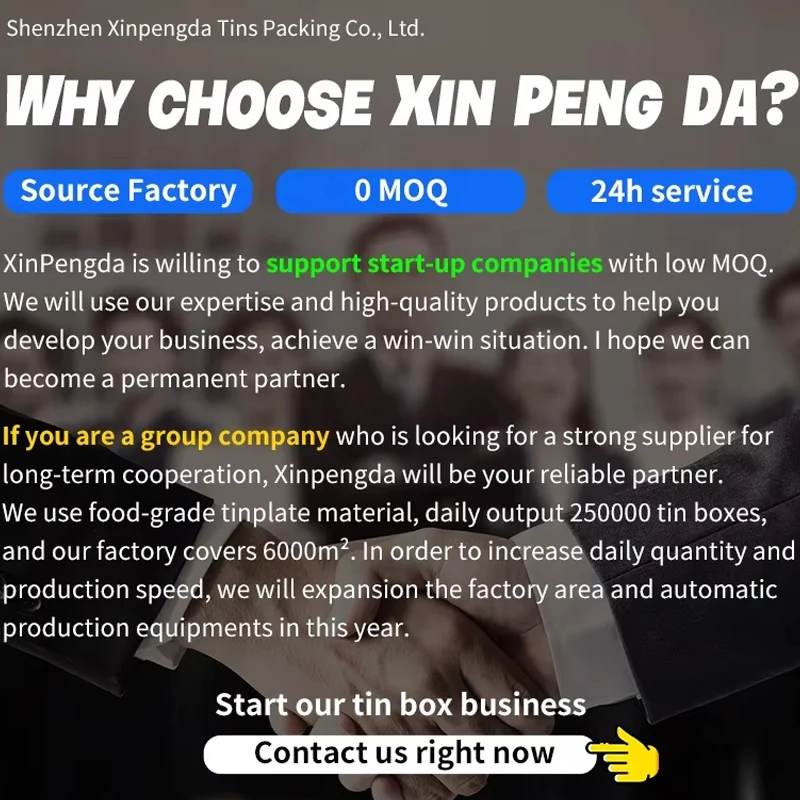 Прямоугольный контейнер для сигарет