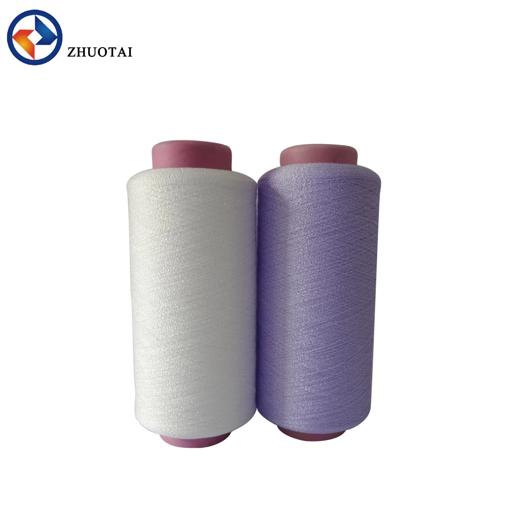 350d/24f 100% polyester yarn dyed Spring yarn bathing gloves yarn